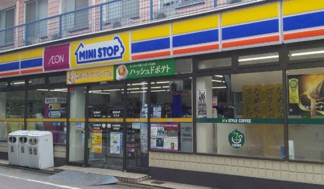 コンビニ　ミニストップ矢口店（コンビニ）まで72m