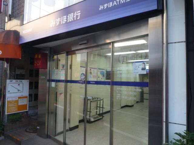 銀行　みずほ銀行笹塚支店（銀行）まで138m