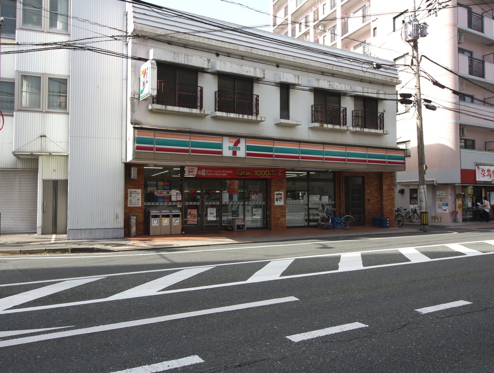 コンビニ　セブンイレブン北九大前店（コンビニ）まで400m