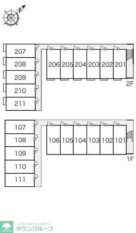 その他部屋・スペース