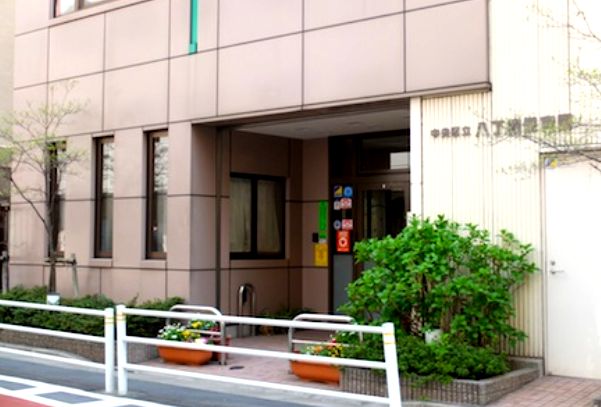 幼稚園・保育園　八丁堀保育園（幼稚園・保育園）まで195m