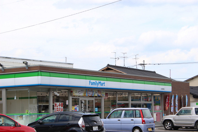コンビニ　ファミリーマート大分新栄町店（コンビニ）まで230m