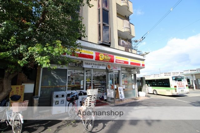 コンビニ　ニューデイリーヤマザキストア（コンビニ）まで116m