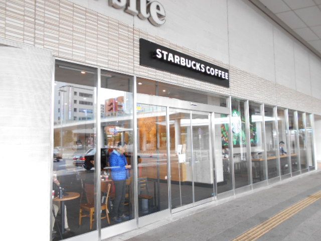 飲食店　スターバックスコーヒーイーサイト高崎店（飲食店）まで1308m