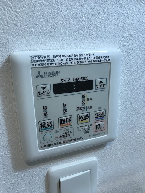 その他設備　同型のモデルルームになります。