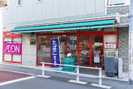 スーパー　まいばすけっと上高田4丁目店（スーパー）まで222m