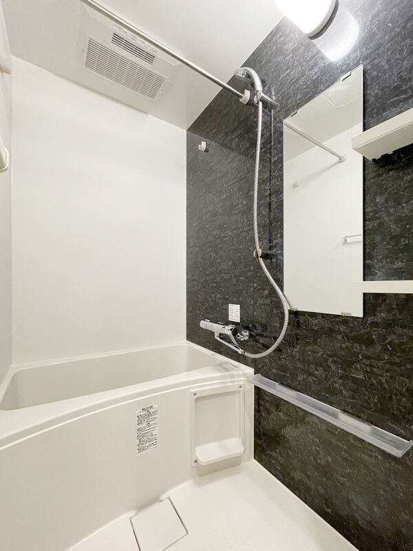 バス・シャワールーム　日々の暮らしに欠かせないお風呂です