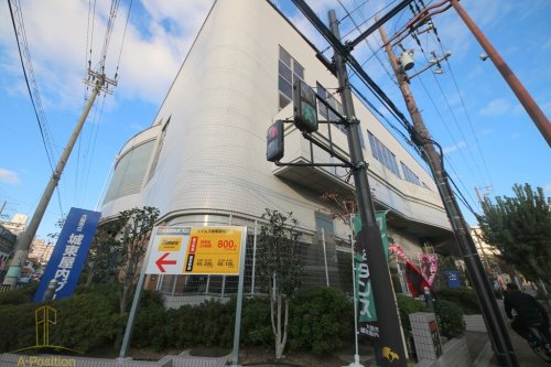 その他　大阪市立城東屋内プール（その他）まで887m