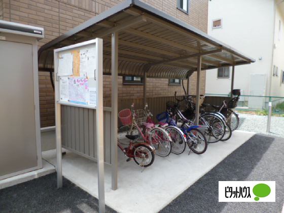 その他　外部物置