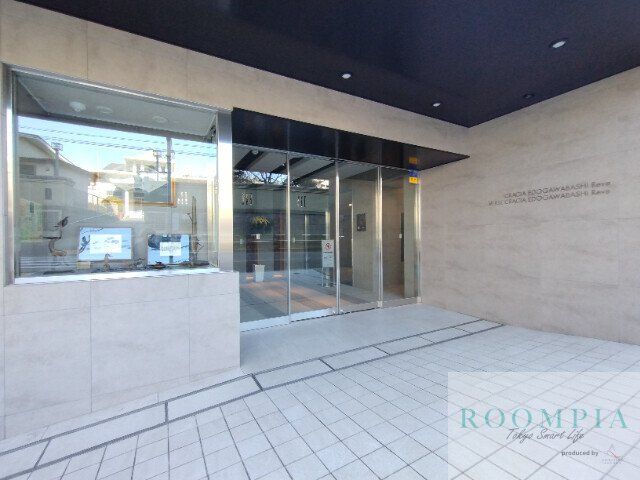 エントランス　エントランス