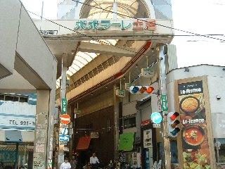 その他　土居商店街（その他）まで369m