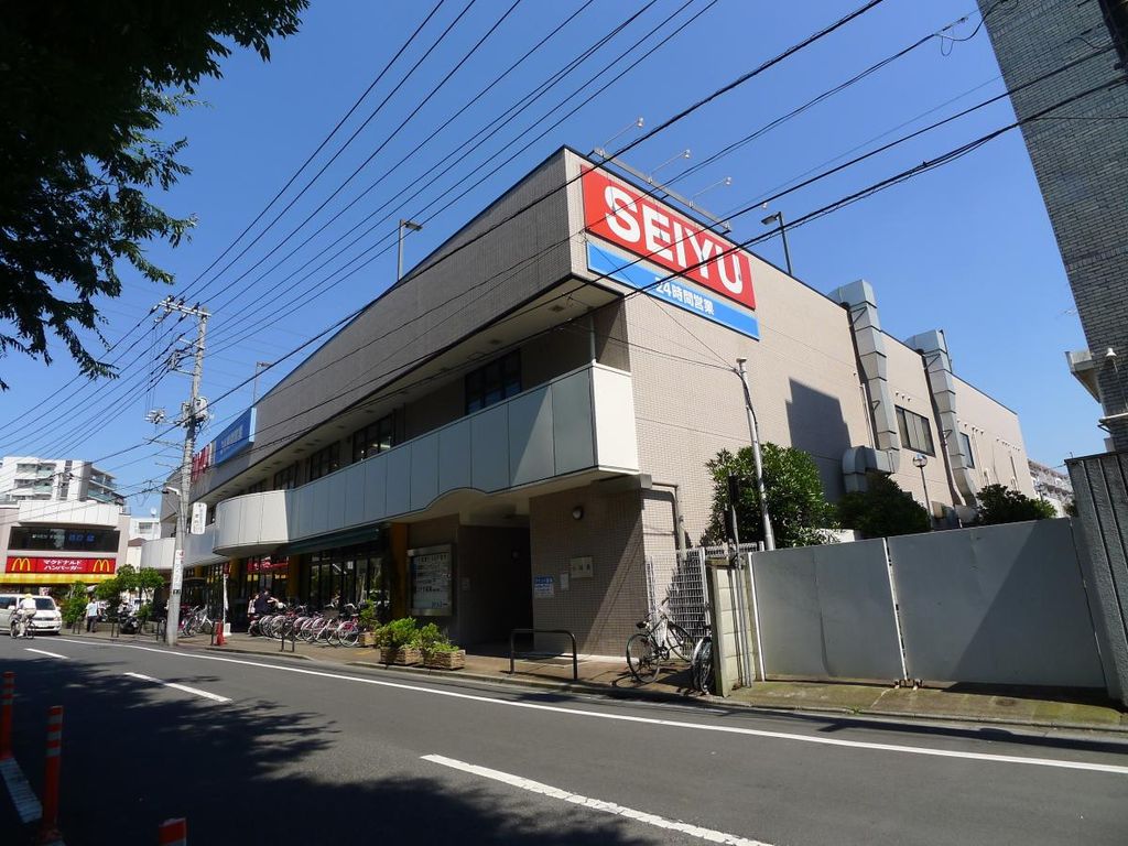 スーパー　西友北綾瀬店（スーパー）まで240m