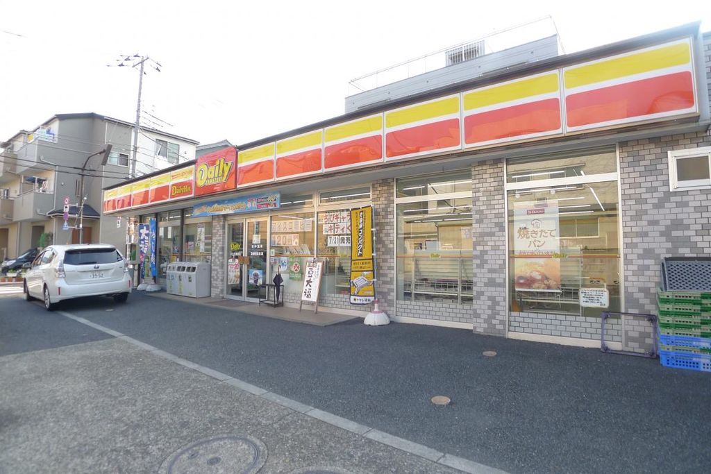 コンビニ　デイリーヤマザキ足立北綾瀬店（コンビニ）まで410m