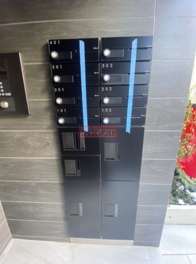 その他共有部分　共有部分