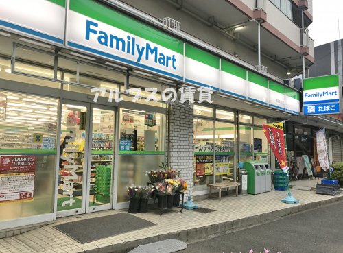 コンビニ　ファミリーマート横浜峰沢町店（コンビニ）まで683m