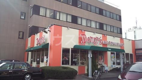 飲食店　デニーズ 豊島店（飲食店）まで3056m