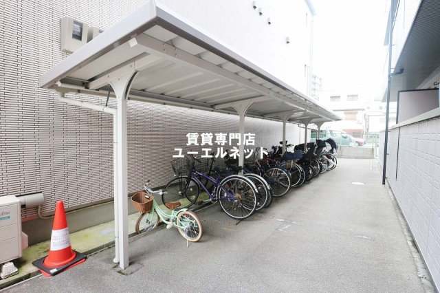 その他共有部分　自転車通勤にも便利な駐輪場付き♪
