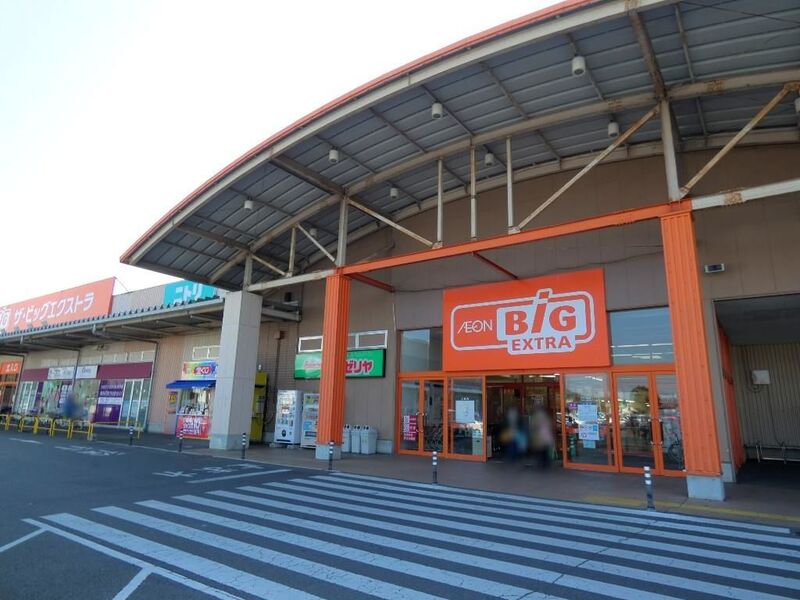 ショッピングセンター　ザ・ビッグエクストラ真岡店（ショッピングセンター）まで3038m
