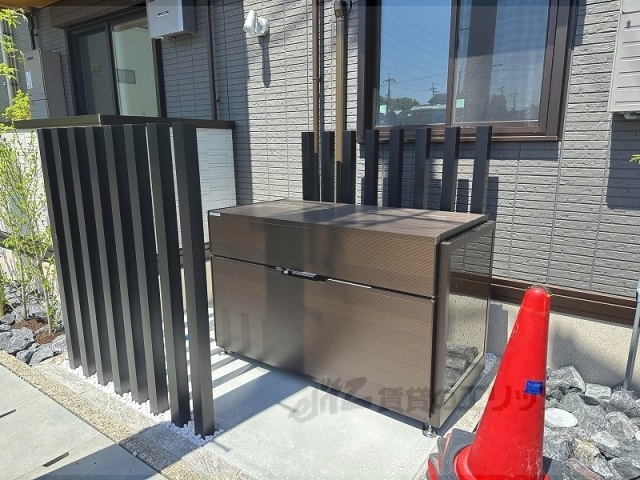 その他　ゴミ置き場