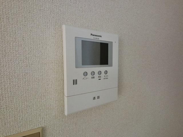 セキュリティ　モニターホン付きで安心