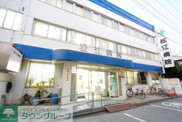病院　松江病院（病院）まで1270m