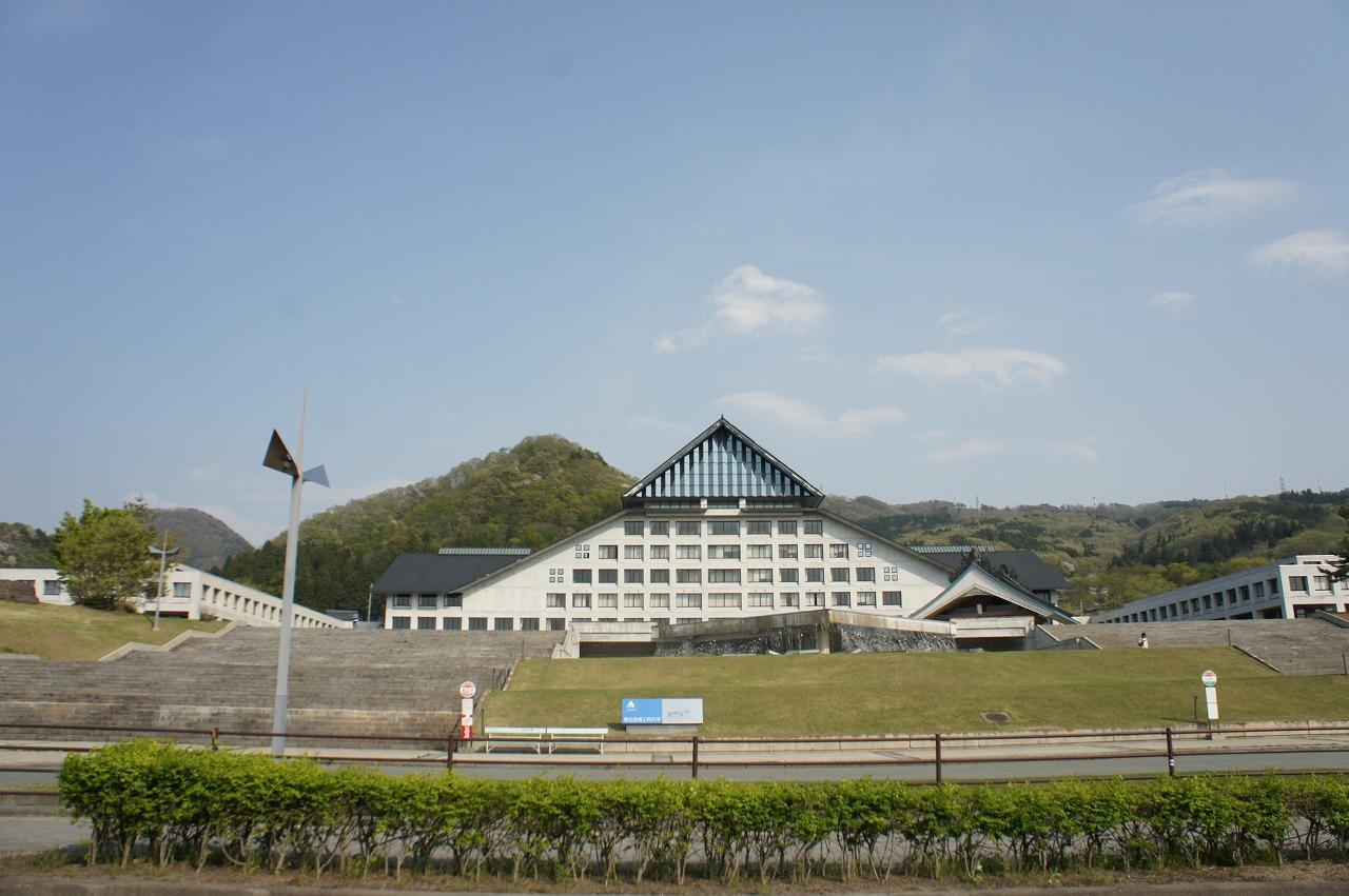 大学・短大　東北芸術工科大学（大学・短大）まで647m