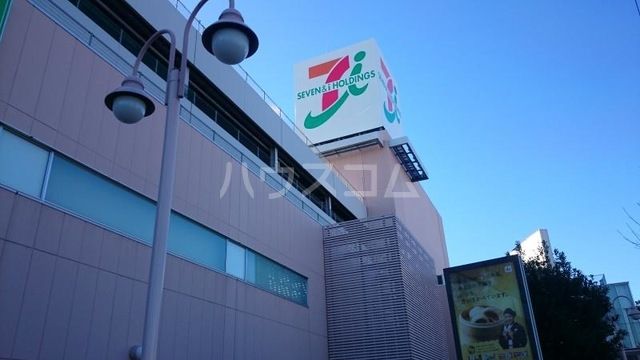 ショッピングセンター　イトーヨーカドー（ショッピングセンター）まで1406m