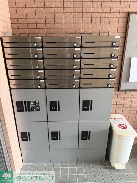その他共有部分　共有部分
