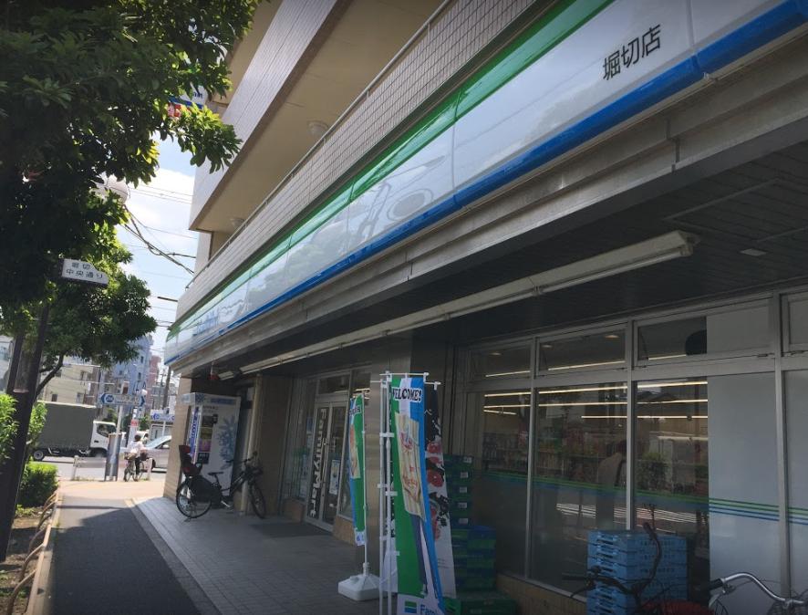 コンビニ　ファミリーマート 堀切店（コンビニ）まで268m