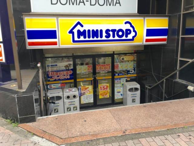 コンビニ　ミニストップ（コンビニ）まで720m