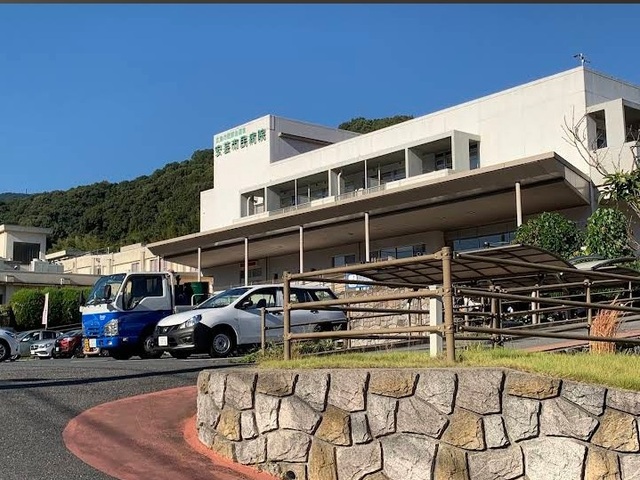 病院　安芸市民病院（病院）まで81m
