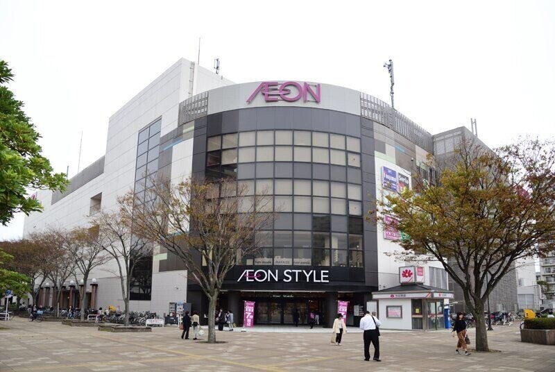 ショッピングセンター　イオンスタイル検見川浜（ショッピングセンター）まで1037m