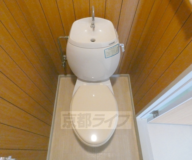 コーポヤシキのトイレ写真