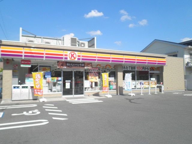 コンビニ　サークルＫ 岐阜市民病院西店（コンビニ）まで388m