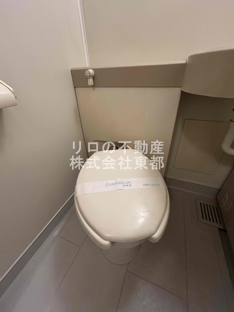 トイレ　清潔感のある洋式トイレです♪