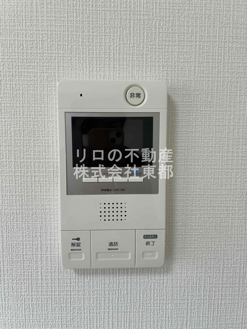 セキュリティ　ＴＶモニター付インターホンがあるので訪問者が一目でわかります