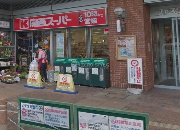 ドエル立花WESTの周辺写真