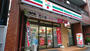 コンビニ　セブン－イレブン台東蔵前３丁目店（コンビニ）まで749m