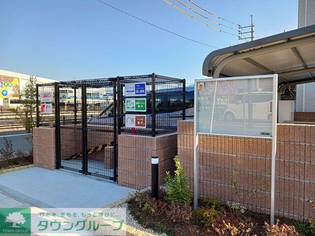 その他共有部分　共有部分