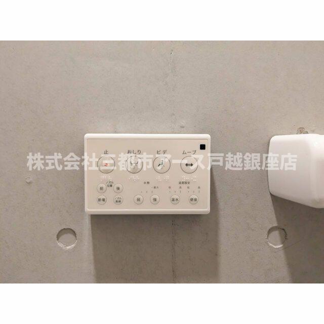 その他　ウェルスクエアイズム大森西