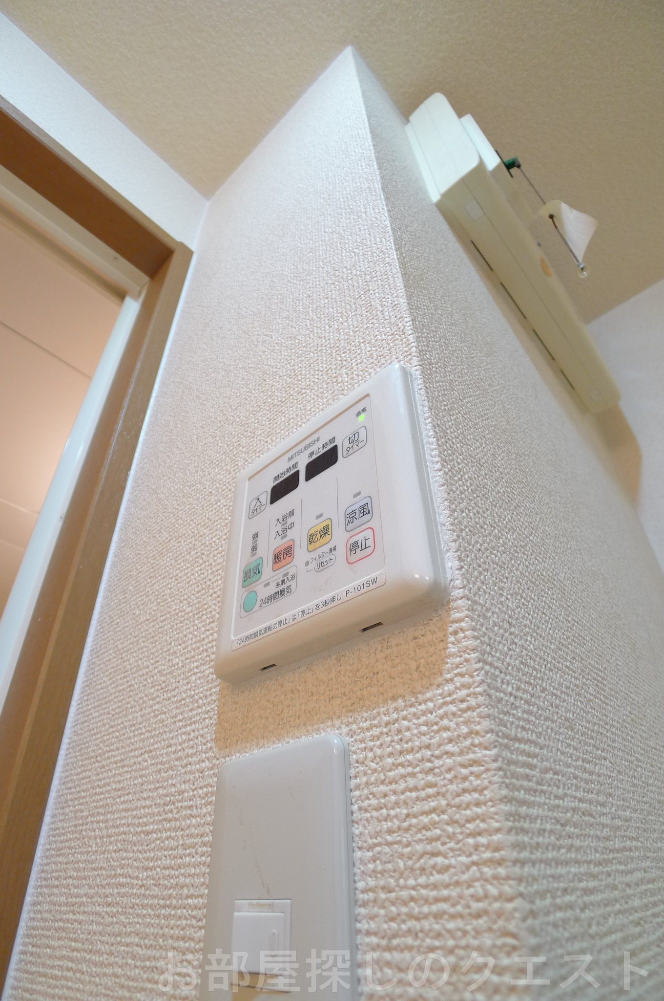 その他設備　（写真は同タイプ）