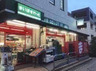 スーパー　まいばすけっと 黄金町駅北店（スーパー）まで81m