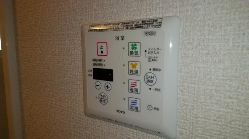 その他部屋・スペース