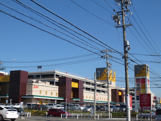 スーパー　ユニー（株）／アピタ木曽川店（スーパー）まで1376m