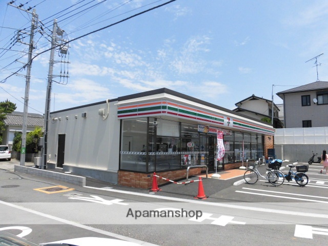 コンビニ　セブンイレブン（コンビニ）まで46m