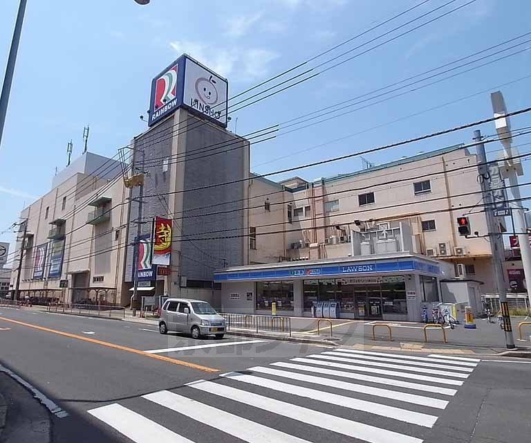 スーパー　KINSHO 小倉店（スーパー）まで200m