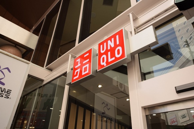 ショッピングセンター　ユニクロ江坂オッツ店（ショッピングセンター）まで571m