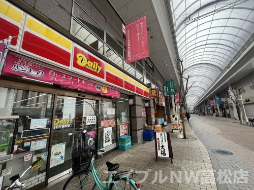 コンビニ　デイリーヤマザキ 高松片原町店（コンビニ）まで434m