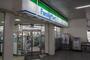 コンビニ　ファミリーマート JR東郷駅店（コンビニ）まで216m
