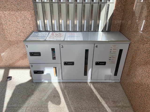 その他共有部分　宅配ボックスが付いてます
